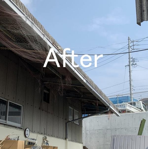 大橋運輸株式会社