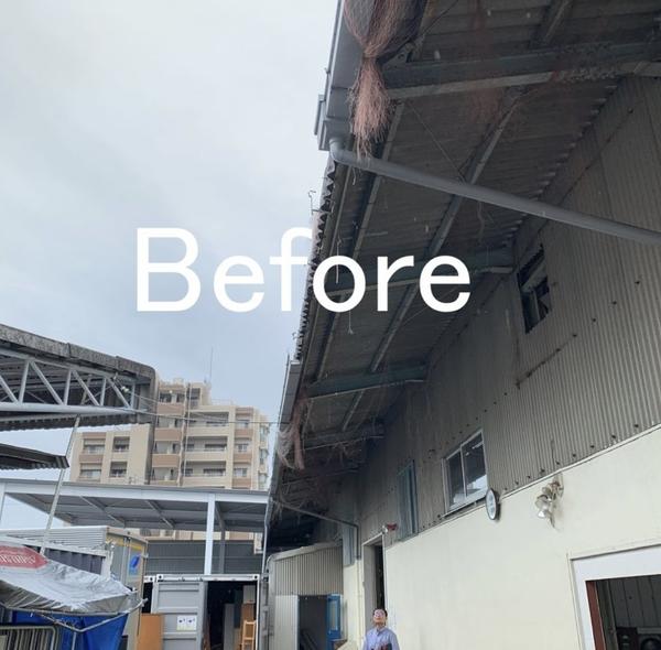 大橋運輸株式会社