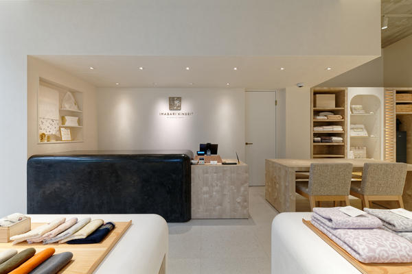 今治謹製 表参道店