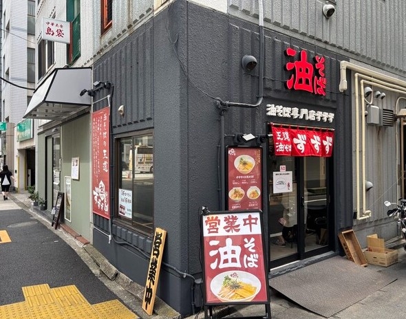 事例画像