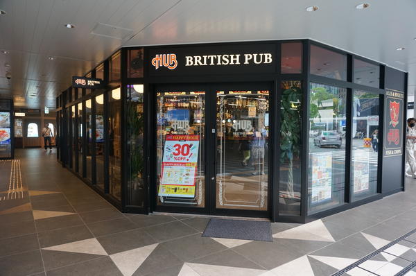 HUB 博多筑紫口デイトスアネックス店