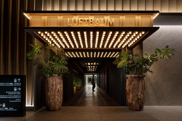 LUFTBAUM　２Fエントランス
