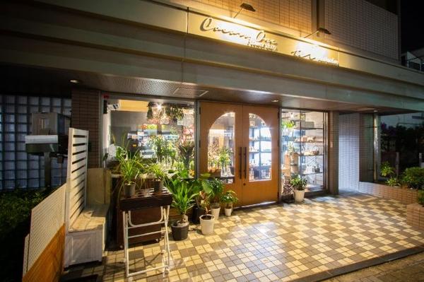 心一つ・ai美容室