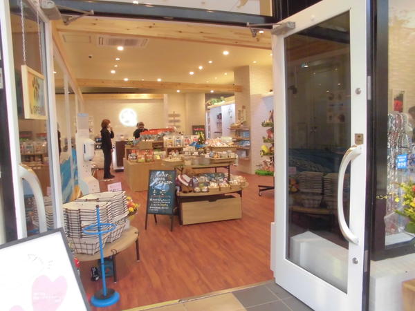 ペットサロン　ラキ