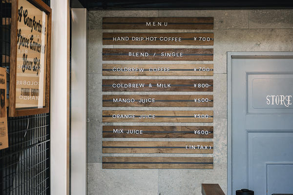 Standard Coffee Roastery