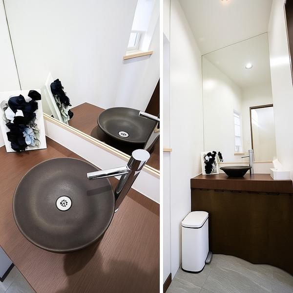 和ダイニング空