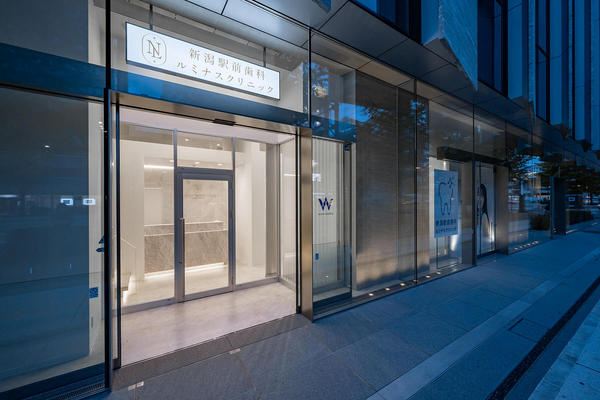 Luminous Dental Clinic