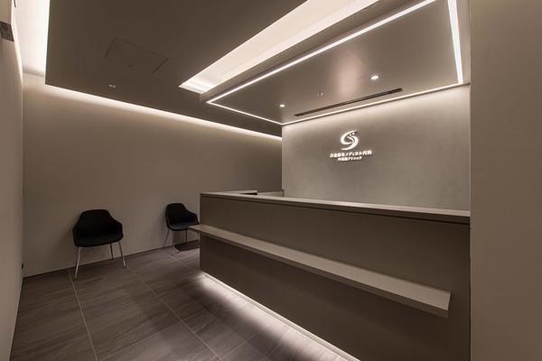 白金麻布メディカル内科・内視鏡クリニック