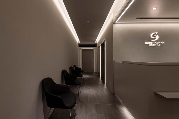 白金麻布メディカル内科・内視鏡クリニック