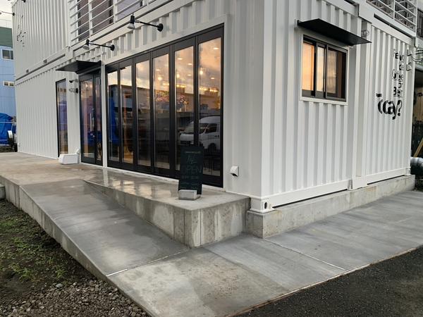 DiningBar & Cafe LiL 