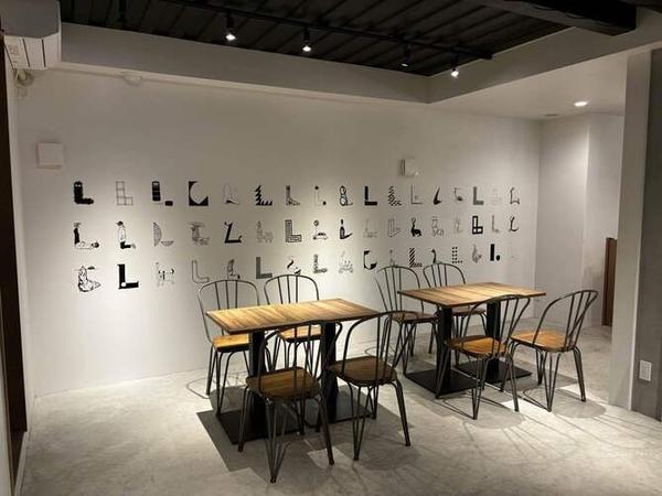 DiningBar & Cafe LiL 