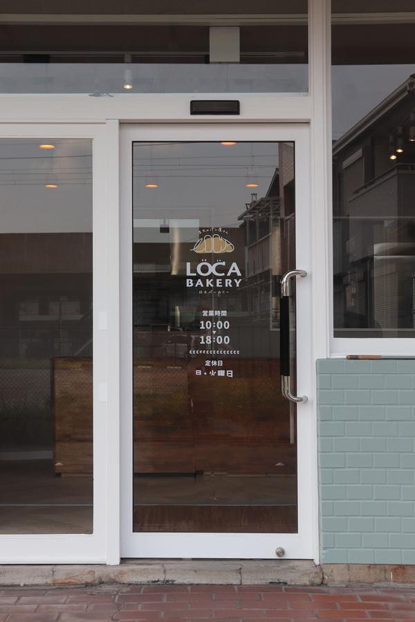 LOCA　BAKERY
