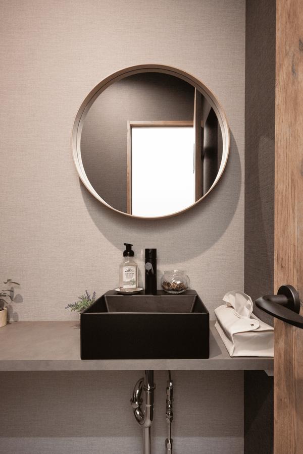 フィロ柏整骨院