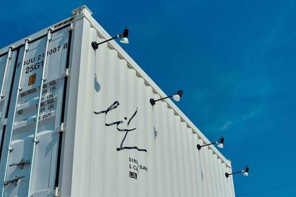 DiningBar & Cafe LiL 