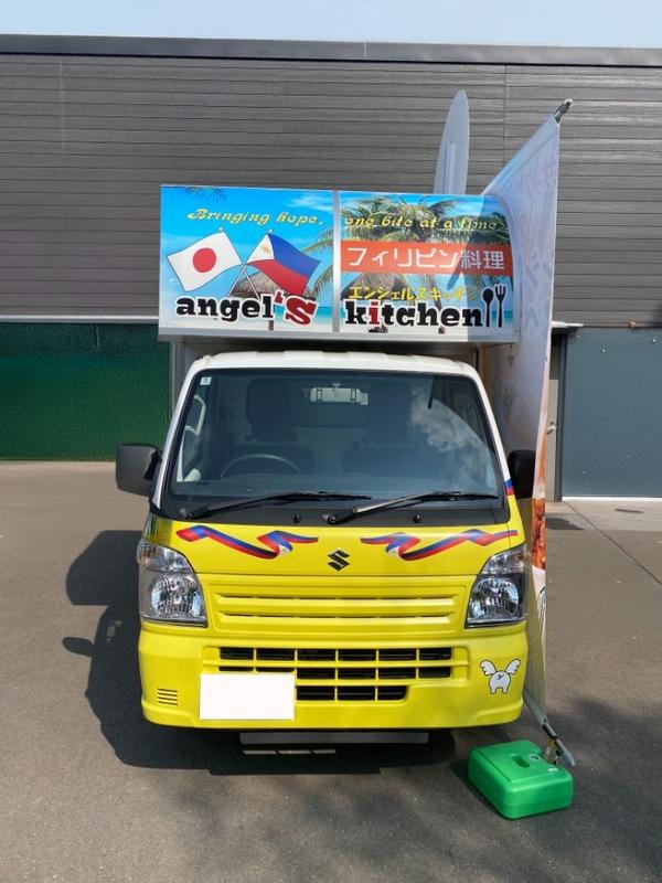 エンジェルスキッチンカー