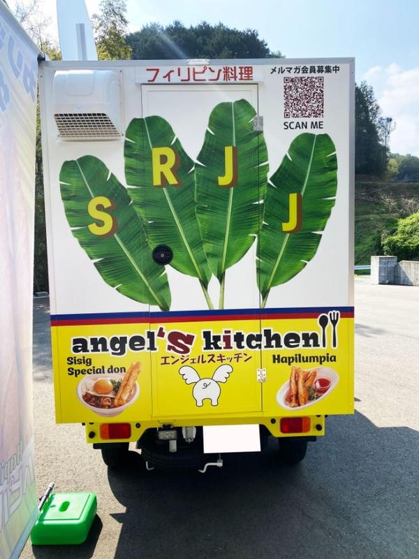 エンジェルスキッチンカー