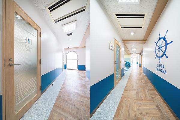 大原学園横浜４号館