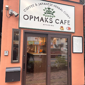 OPMAKS CAFE