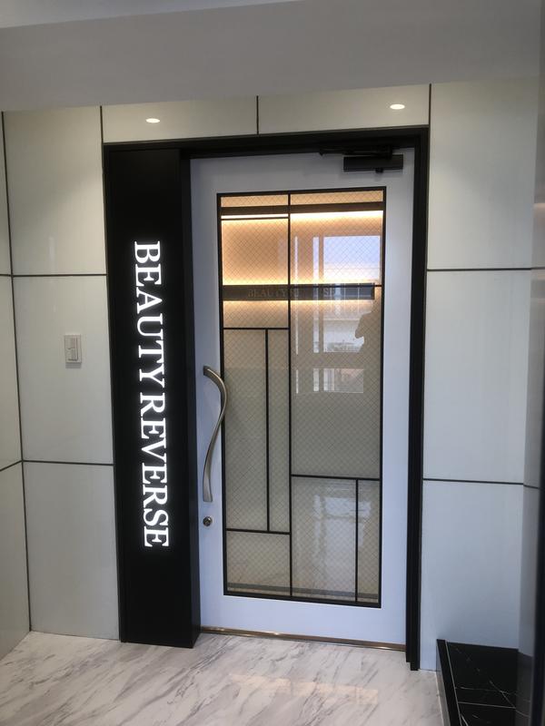 ビューティーリバース海老名店 エステサロンの内装・外観画像