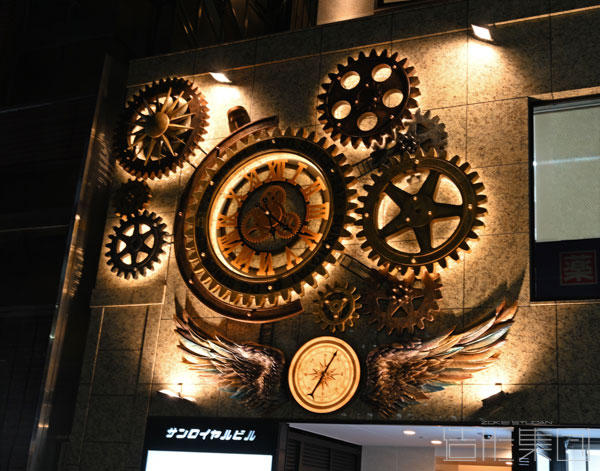 サンロイヤルビル ファサード  (東京)