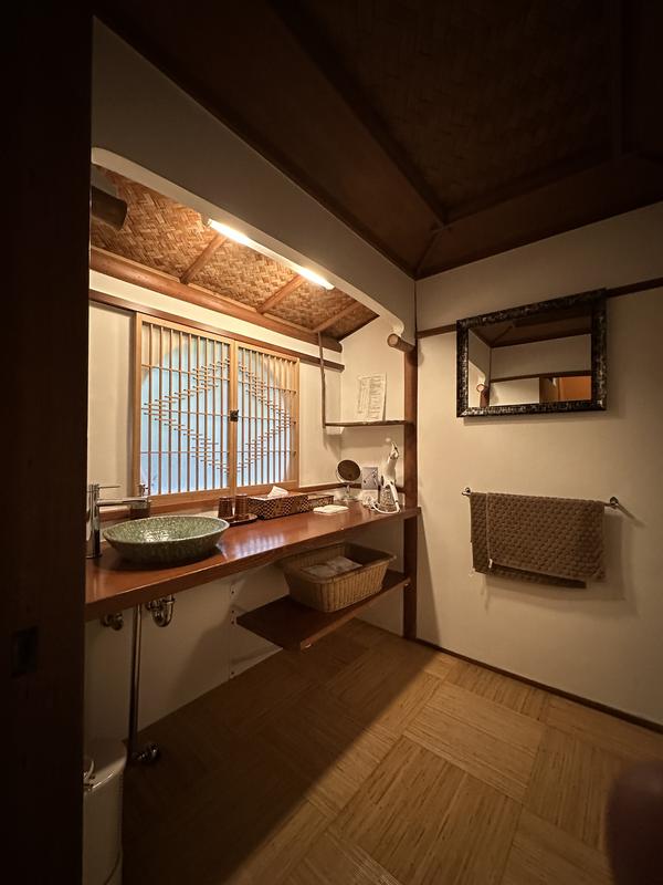 離れ　山家荘　箱根湯本温泉