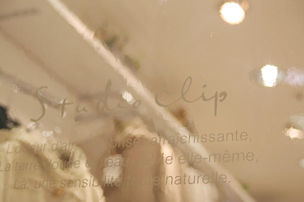 STUDIO CLIP 北花田店