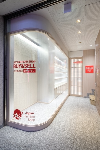 BRING:RED 新宿東口店