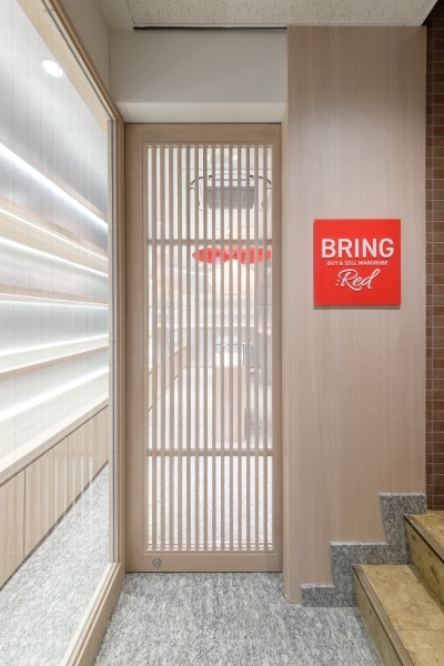 BRING:RED 新宿東口店
