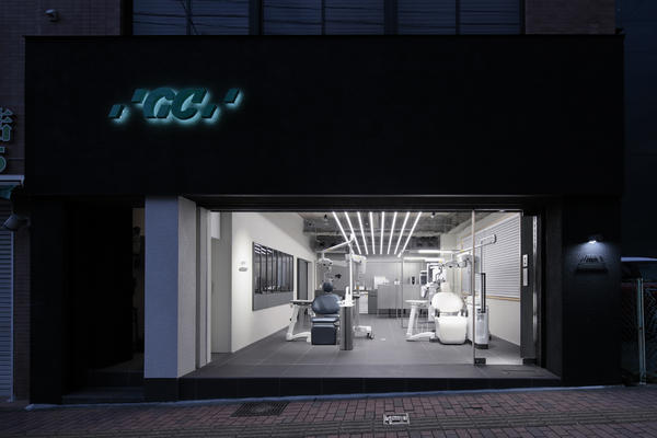 GC Nagasaki Dental Station