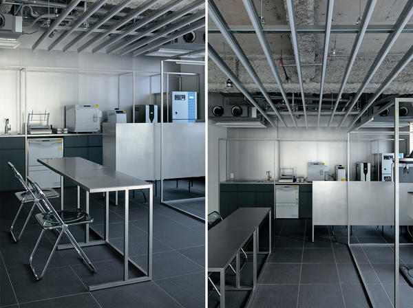 GC Nagasaki Dental Station