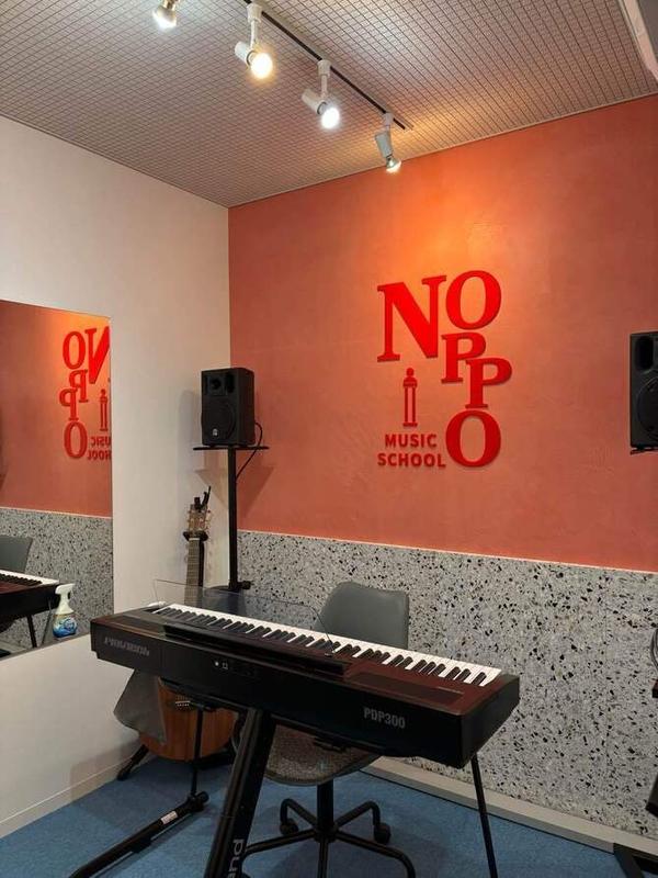 NOPPO MUSIC SCHOOL