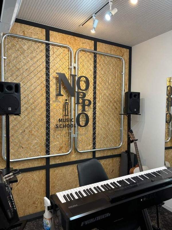 NOPPO MUSIC SCHOOL