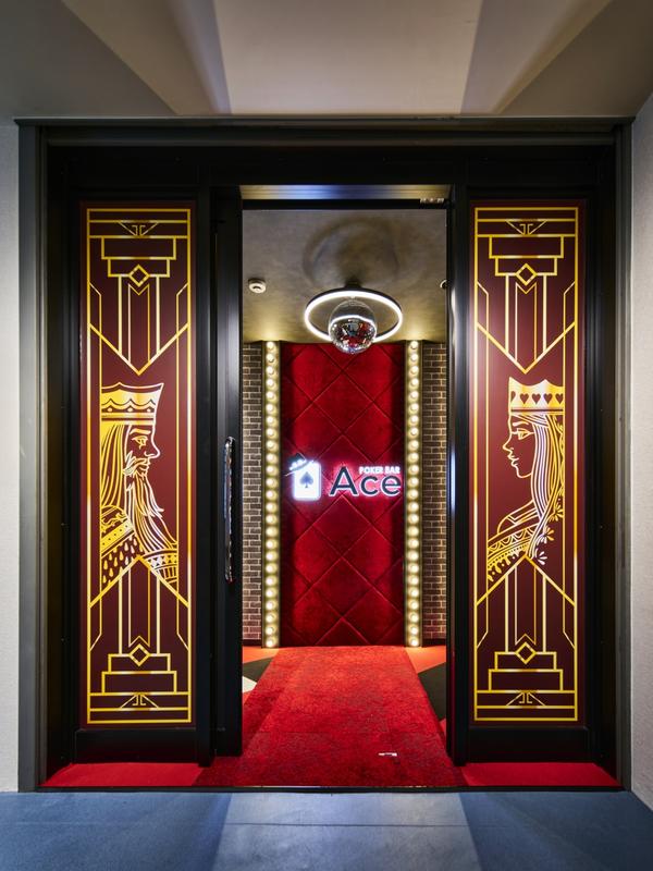 POKER BAR Ace Tokorozawa