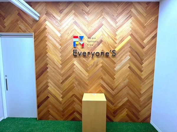 株式会社Everyone'S