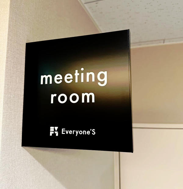 株式会社Everyone'S