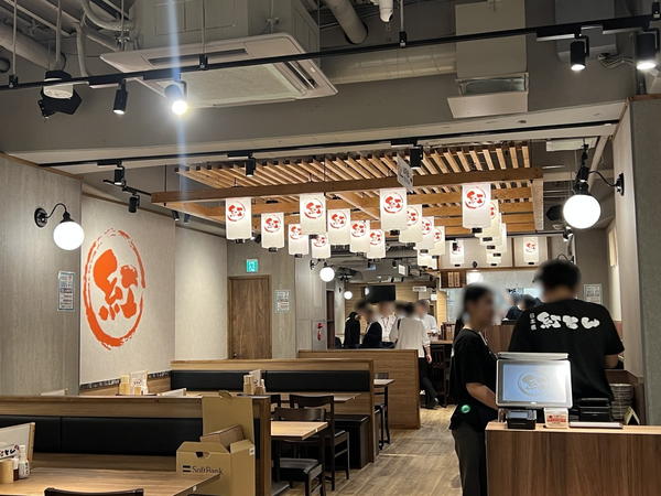 紅とん 飯田橋東口店