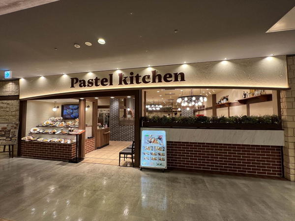 Pastel kichen 板橋店