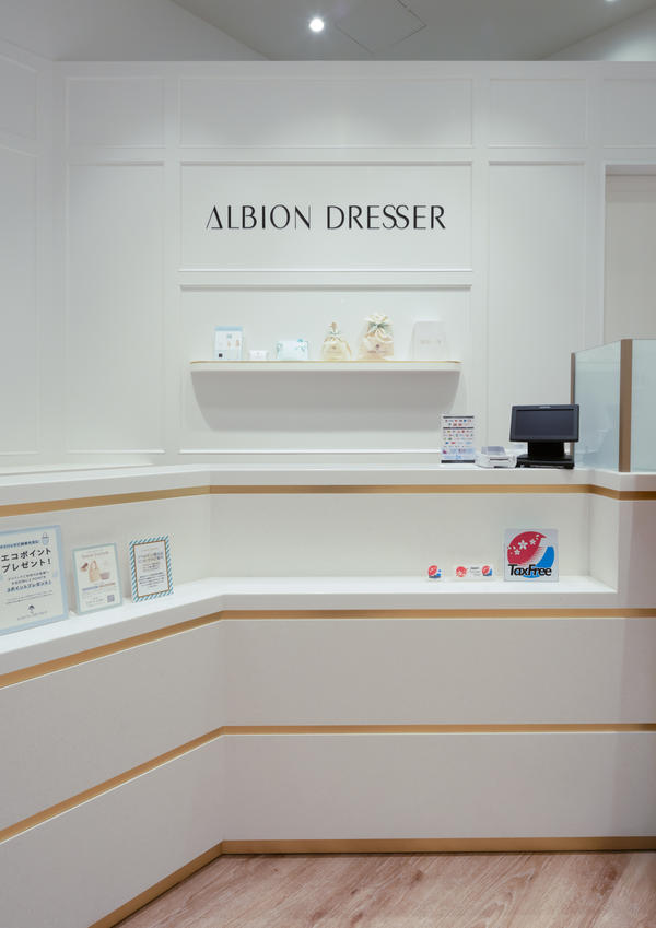 ALBION DRESSER 沖縄店