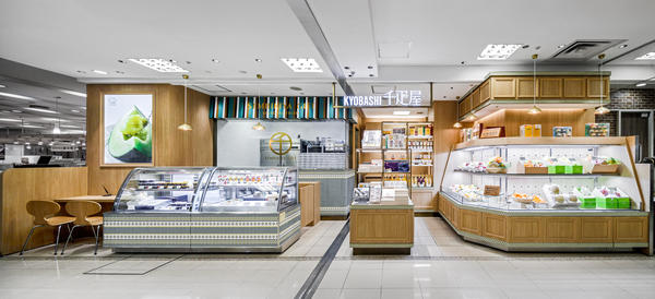 京橋千疋屋新宿小田急百貨店