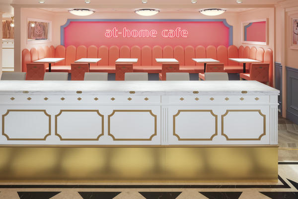 あっとほぉーむカフェ 名古屋大須本店3F