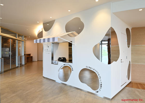 道の駅うずしお あわじ島ミルクスタンド＋