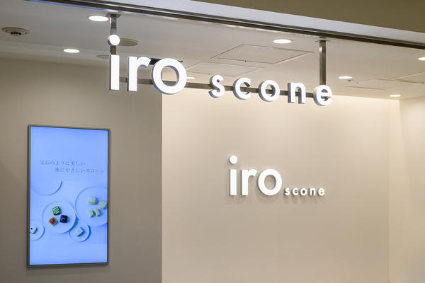 iro scone CIAL横浜店