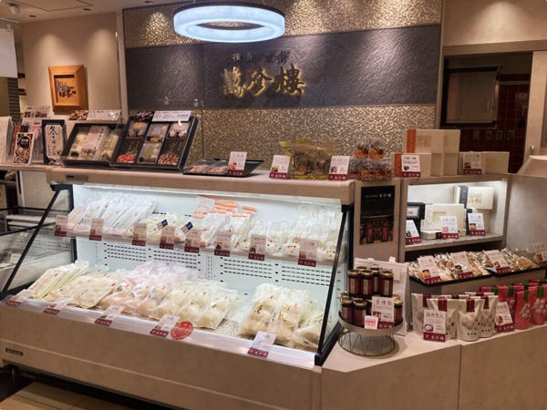 萬珍樓 東武宇都宮店（栃木）