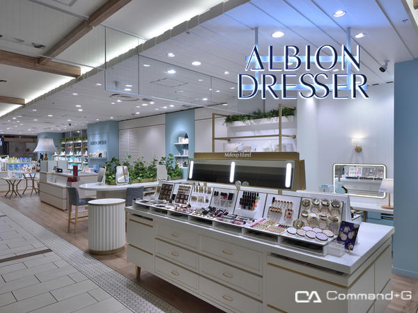 ALBION DRESSER 静岡店