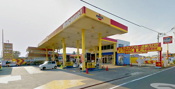 ミネガソリンショッパーズ