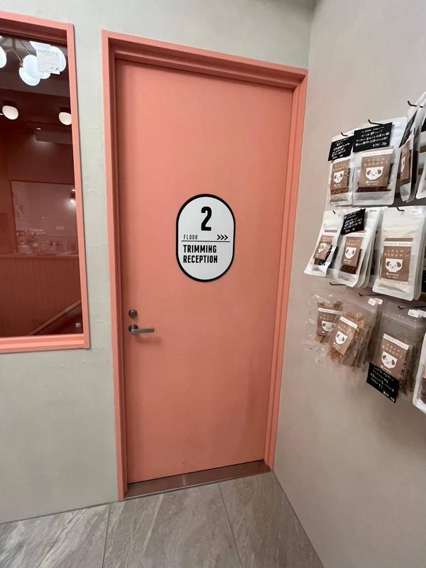 ソプラ 銀座本店