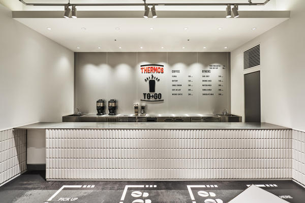 THERMOS COFFEE TO GO