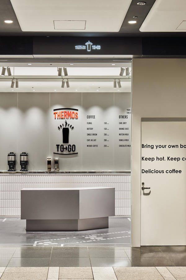 THERMOS COFFEE TO GO