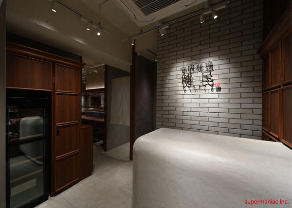  健民ダイニング