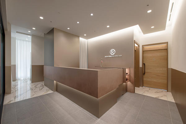 おおみや形成スキンクリニック